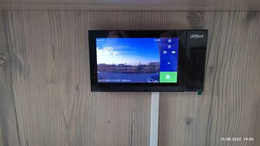 Видеонаблюдение, охрана: Системы видеонаблюдения | Квартиры, Дома, Нежилые помещения | Настройка, Демонтаж, Подключение — 16