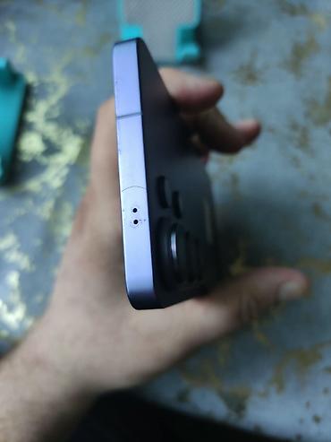nokia yeni model: Samsung Galaxy S26 Ultra, 256 GB, rəng - Bənövşəyi, Barmaq izi — 7