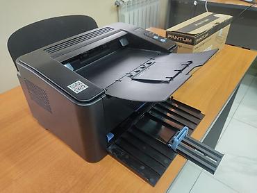 hope p50: Продаю принтер Pantum P2500W в хорошем состоянии. Принтер полностью — 2