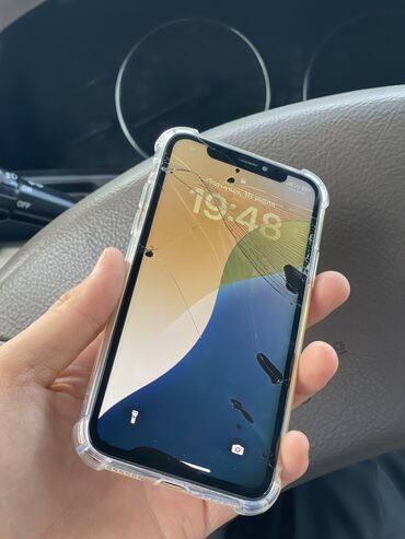 поко ф 4: IPhone Xs, Колдонулган, 64 ГБ, Алтын, Каптама, 75 %