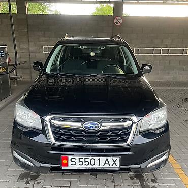 автозапчасти subaru forester: Subaru Forester: 2018 г., 2.5 л, Вариатор, Бензин, Кроссовер — 2
