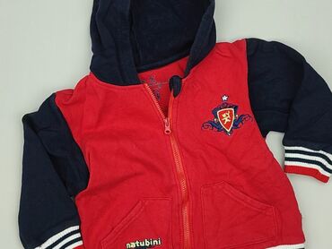 rajstopy 128: Jacket, 12-18 months, condition - Perfect
