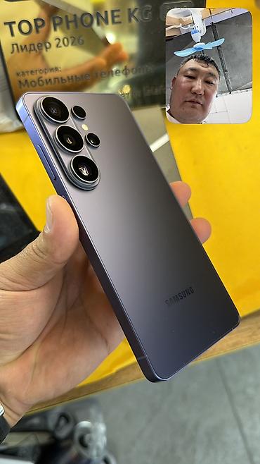 самсунг галакси с: Samsung Galaxy S26 Ultra, Б/у, 256 ГБ, 2 SIM, eSIM — 3
