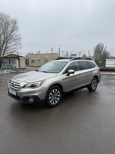Subaru: Subaru Outback: 2016 г., 2.5 л, Вариатор, Бензин, Универсал — 1