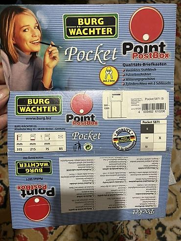 газет: Новый Почтовый ящик BURG WÄCHTER Point PostBox Pocket (Германия) - — 5