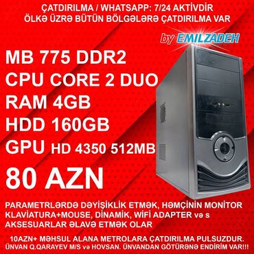 Masaüstü kompüterlər və iş stansiyaları: Masaüstü Kompüter "Qori/Core 2 Duo E7500/4GB Ram/160GB HDD/AMD HD 4350