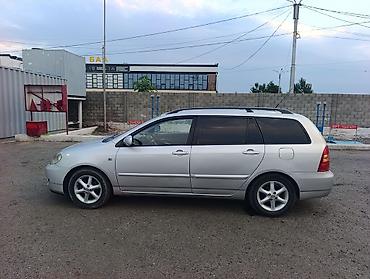 a4 b7: Toyota Corolla: 2006 г., 1.6 л, Механика, Бензин, Универсал — 4
