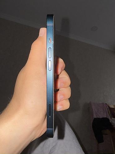 s23 plus: IPhone 13, Б/у, 128 ГБ, Черный, Коробка, 77 % — 1