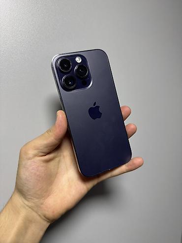 ipad pencil: IPhone 14 Pro, Б/у, 256 ГБ, Deep Purple, Коробка, 81 % — 2