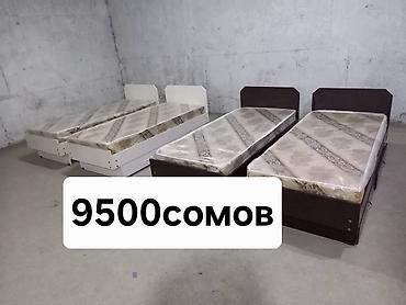 Прямые диваны: Прямой диван, Новый — 24