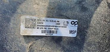 benger marka: ZADNJI BRANIK G05 M ZA BMW X5 M, X5 | bmw x5 G05 M zadnji branik bmw — 5