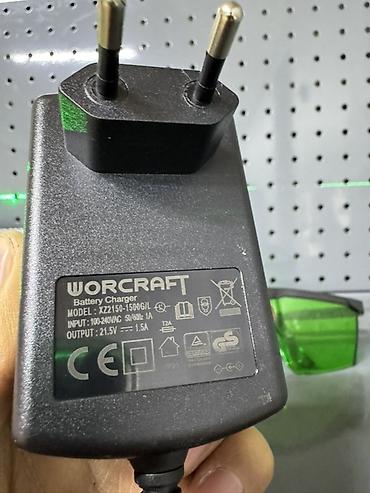 lithium: Лазерный нивелир WORCRAFT (зеленые линии) оригинал 1 год гарантии! — 3