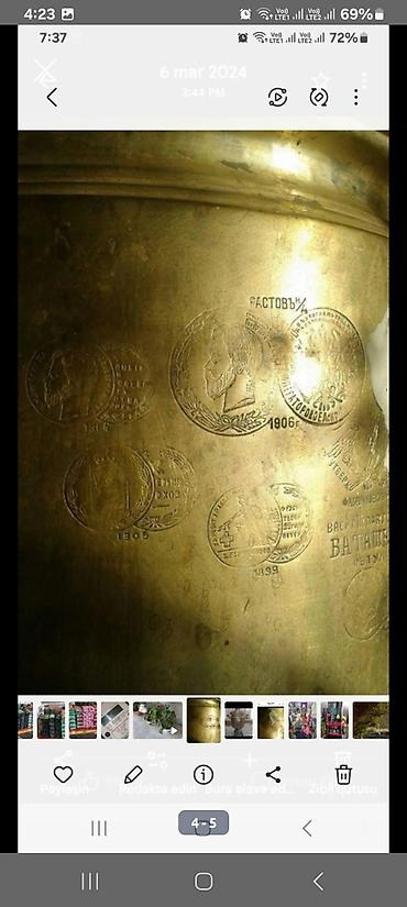 samovar 1870: Qədim samovar, 1899 il, Mis — 2
