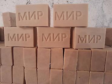 Средства для стирки: Мыльные стружки оптом. Есть разные цвета и виды мыльной стружки at lalafo.kg — 13 Средства для стирки: Мыльные стружки оптом. Есть разные цвета и виды мыльной стружки — 13