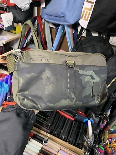 Поясные сумки, бананки: Сумка через плечо VOLUNTEER, камуфляж - Формат: компактная — 1