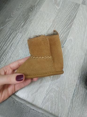uwaqlar: Yeni dogulmus uwaqlarcun.unisex bot.next firmasi — 6