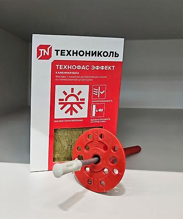 160: Дюбель гвоздь для крепления базальтовый утеплитель, карбона — 2