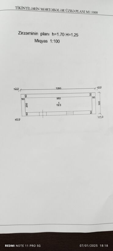 Həyət evləri və villaların satışı: 3 otaqlı, 100 kv. m, Təmirsiz -da lalafo.az — 3 Həyət evləri və villaların satışı: 3 otaqlı, 100 kv. m, Təmirsiz — 3
