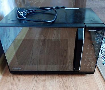 mikrodalga soba: Toshiba mikrodalğalı soba – EASEMAX CLEAN seriyası Sadəcə 3-4 dəfə — 1