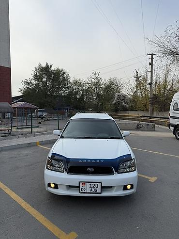 портер 2 4 вд: Subaru Legacy: 2002 г., 2 л, Автомат, Бензин, Универсал — 2