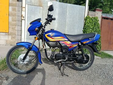 Мотоциклы: Классический мотоцикл Honda, 100 куб. см, Бензин, Взрослый, Б/у