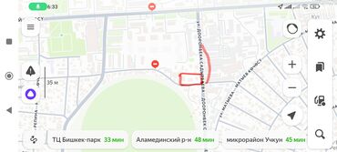 каракол дом участок: 30 соток, Кызыл китеп, Техпаспорт, Сатып алуу-сатуу келишими
