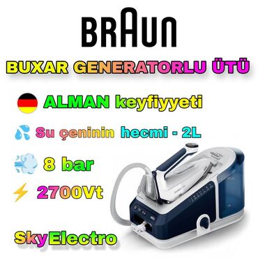 Ütülər və buxarlayıcılar: Buxar generatorlu ütü, Braun, Ünvandan götürmə, Pulsuz çatdırılma, Ödənişli çatdırılma