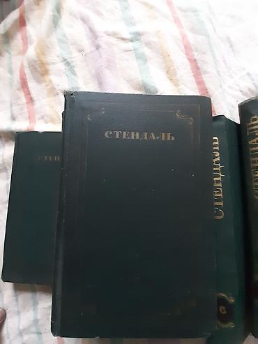 книги бу: Продается: набор книг русской и мировой классической литературы — 3