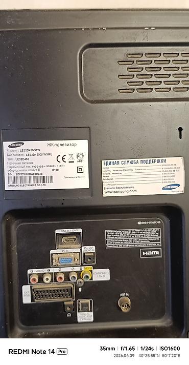 samsung electronics: İşlənmiş Televizor Samsung LCD 32" HD (1366x768), Ünvandan götürmə — 1