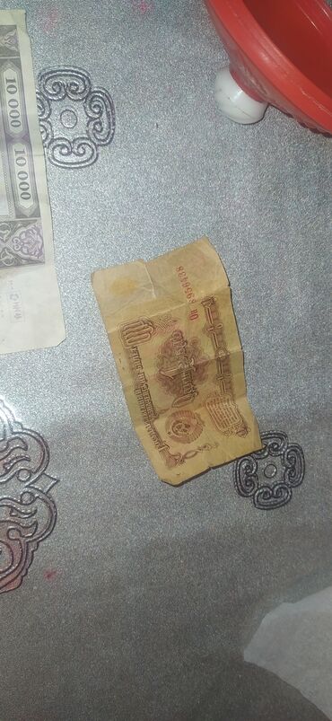 Sikkələr: Sabirabadda qedimi pul satılır — 28