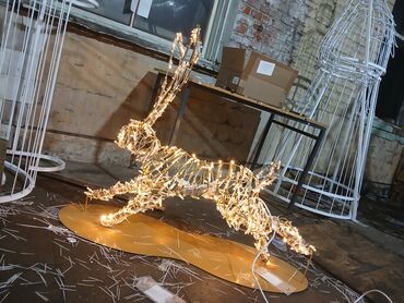 Другие услуги: Другие услуги — 6