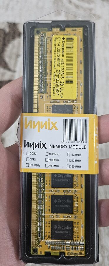 купить материнку для компьютера: Оперативдик эс-тутум, Hynix, 4 ГБ, DDR3, ПК үчүн