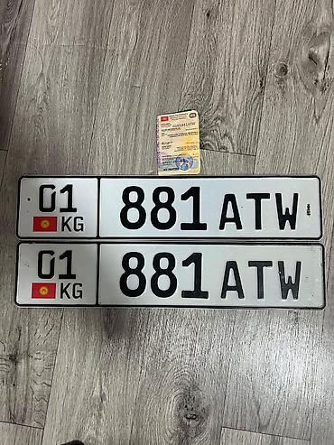 бу чехол: BMW 5 series: 1998 г. — 1