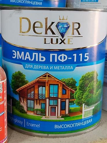 Эмаль: Эмаль ПФ-115 Dekor Luxe, высокоглянцевая - Назначение: для дерева и — 1