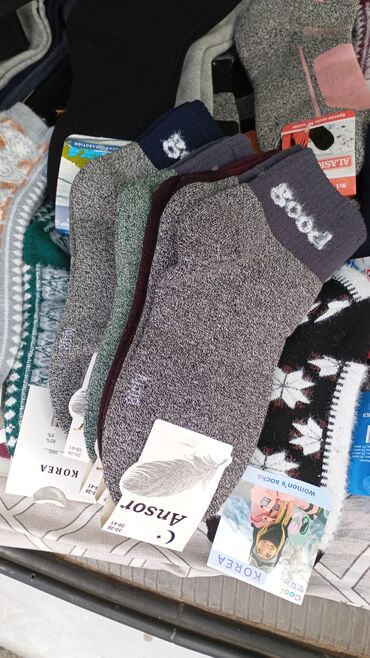 Носки и белье: Полосатые носки LIMAX Hello Socks - Модель: укороченные/следки с — 2