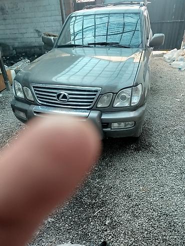 Продажа авто: Lexus LX: 1999 г., 4.7 л, Автомат, Газ, Внедорожник — 2