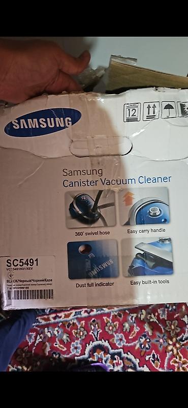 tuk yolan: Samsung Canister Vacuum Cleaner — toz torbalı tip Xüsusiyyətlər: - — 8