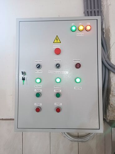 Установка вытяжек и вентиляции: Вентиляция кондиционирования устанавливаем опыт шесть лет — 59