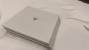 ps4 disk: Sony PlayStation 4 Pro 1ТБ— лимитированная версия в белом цвете — 1