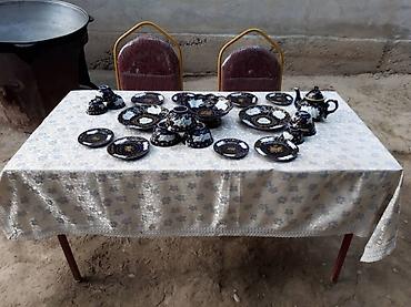 Организация мероприятий: Организация мероприятий | Оформление мероприятий — 2