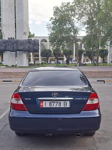 corolla 2016: Toyota Camry: 2003 г., 2.4 л, Автомат, Бензин, Седан — 5