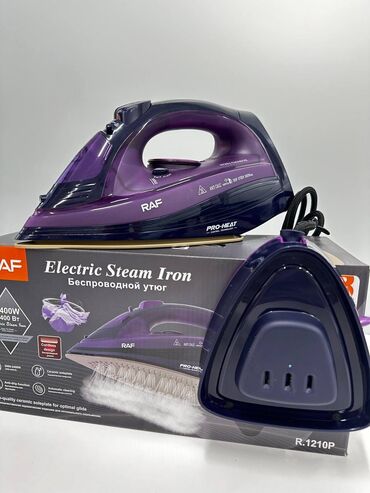 Утюги: Утюги Паровой утюг мощностью 2600W, который сочетает в себе — 8