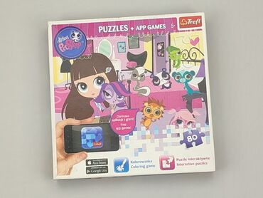 kapcie do przedszkola psi patrol: Puzzles for Kids, condition - Very good