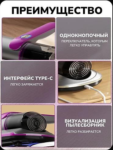 Моющие пылесосы: Моющий пылесос Новый Уборка: Сухая Полная оплата — 5