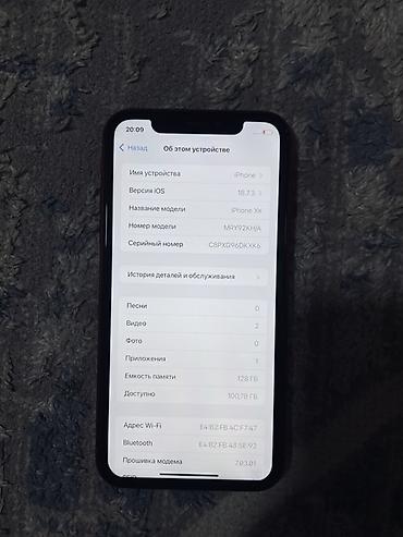 Apple iPhone: IPhone Xr, Красный — 9