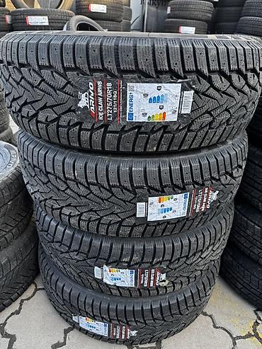 pir: Шины 275 / 70 / R 18, Зима, Новый, Комплект, Легковые, Китай — 1