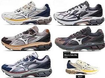 Patike: MIZUNO WAVE REBELLION, PROPHECY LS, VRHUNSKI MODEL | Novo! ! ! — 27