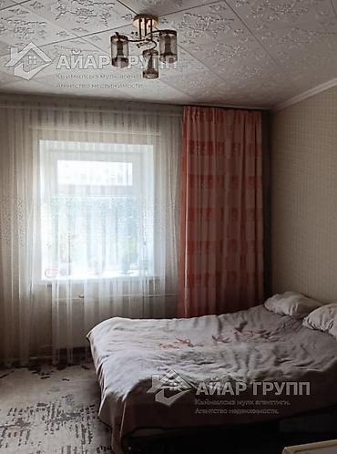 приват кж: ПРОДАЁТСЯ ДОМ В БАЛЫКЧЫ 🔷 📍 г. Балыкчы, ул. Озерная — всего 150 — 7