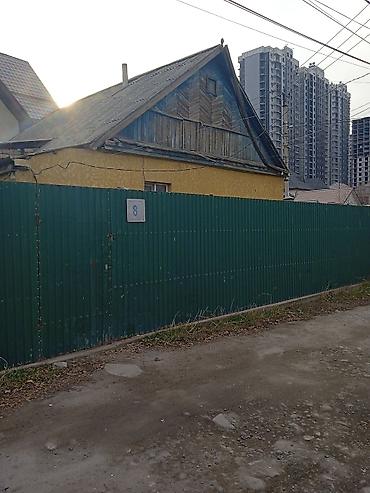 Продается участок 3 сотки со старым домом в районе Пишпек