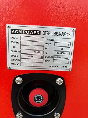 Генераторлор: Дизельный генератор AGM POWER Основные характеристики: - Серия — 2